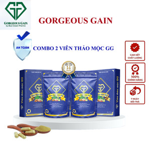 Combo 2 hộp viên thảo mộc gg hỗ trợ giảm cân, giảm mỡ, cải thiện tình trạng mỡ máu cao an toàn hiệu quả