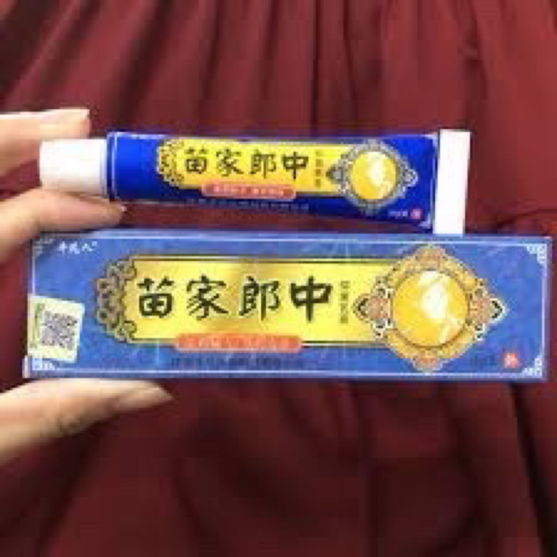 ( xanh )Kem bôi ngứa thảo mộc