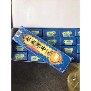 ( xanh )Kem bôi ngứa thảo mộc