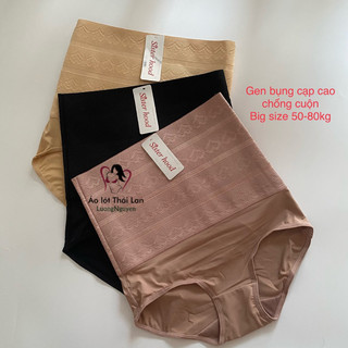 Quần lót nữ gen nịt bụng chống cuộn Thái lan bigsize 579 cạp cao không đường may size L đến size 2xl
