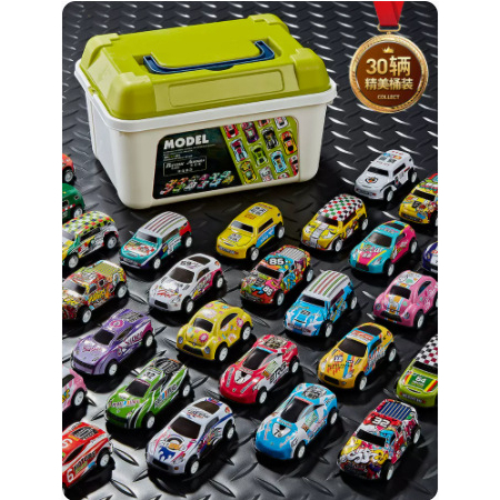 Hộp 30 Xe Ô Tô Đồ Chơi Hợp Kim Chạy Thều Nhiều Màu Sắc Cho Bé LAHAKIDS