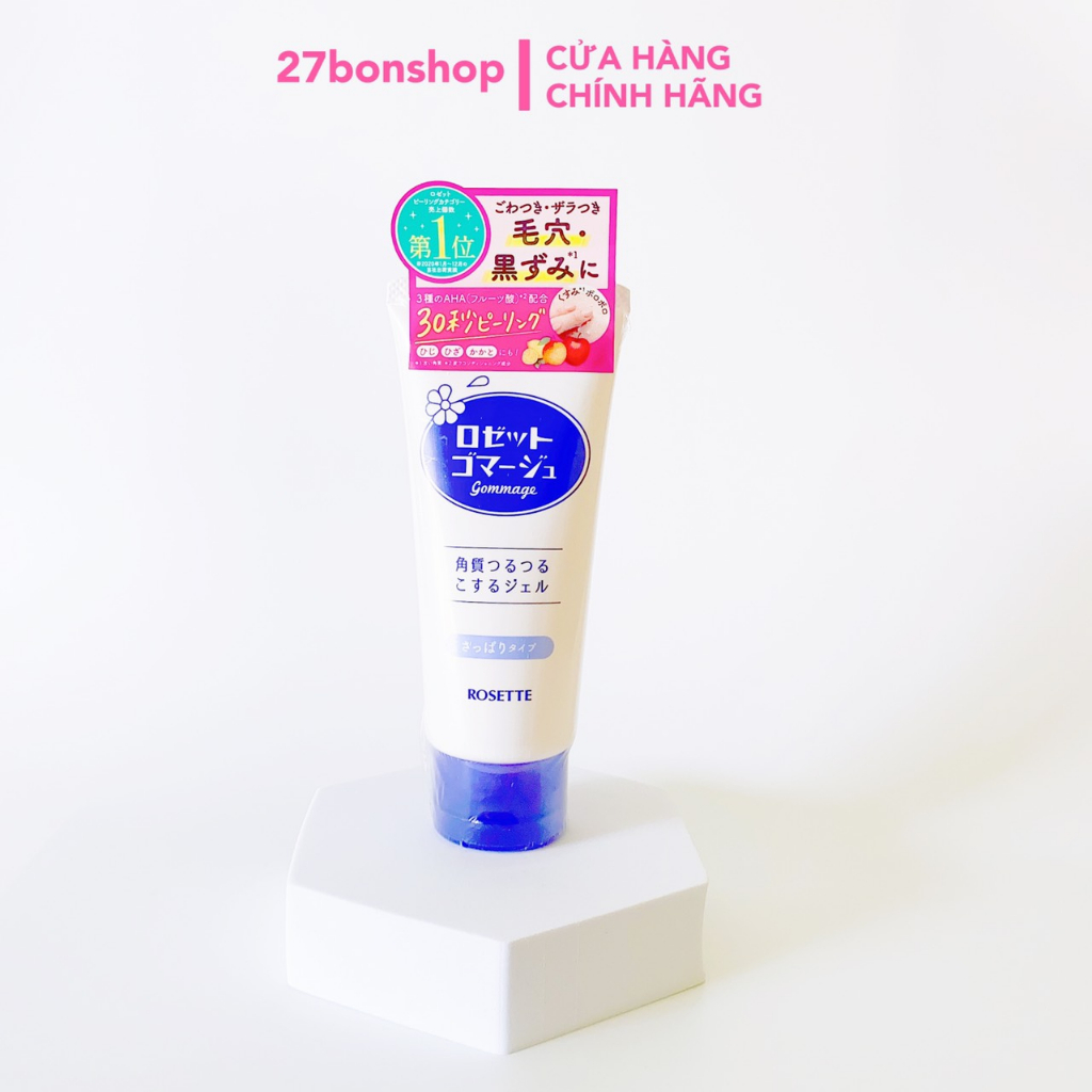 TẨY DA CHẾT MẶT ROSETTE GOMMAGE PEELING GEL