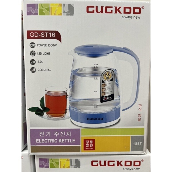 Ấm Siêu Tốc Thủy Tinh 2.0L Tự Động Ngắt Khi Sôi, Đảm Bảo An Toàn Khi Sử Dụng màu giao ngẫu nhiên