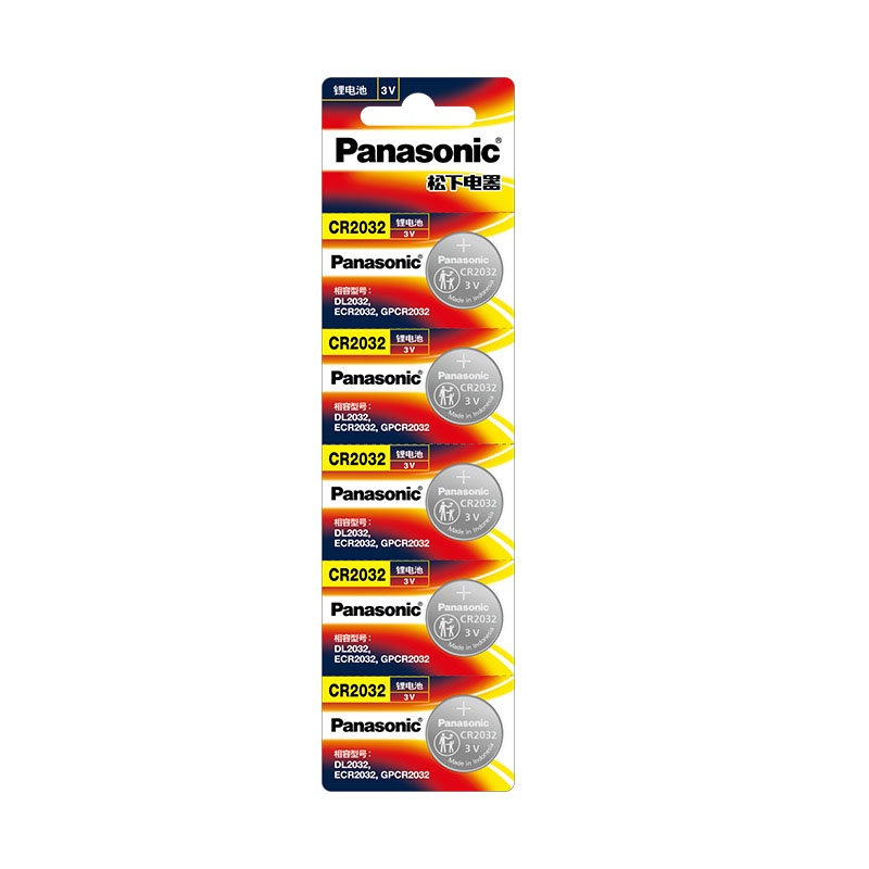 Pin Cúc Áo Panasonic CR2032 - CR2025 - CR2016 - CR1632 - CR1620 - CR1616 - CR1220 - CR2450 3V Lithium - HOUSESHOP68