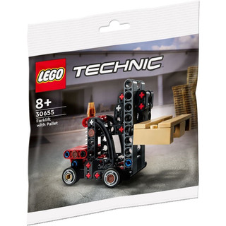 Lego technic 30655 - xe nâng