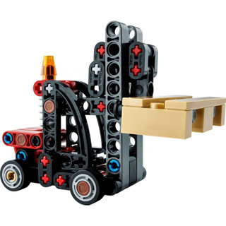 Lego technic 30655 - Xe nâng