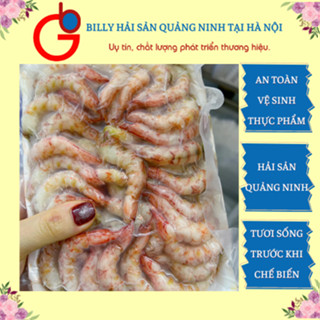 Nõn tôm sắt, tôm tươi bóc nõn dai, chắc và ngọt thịt hải sản Vân Đồn - hải sản Quảng Ninh