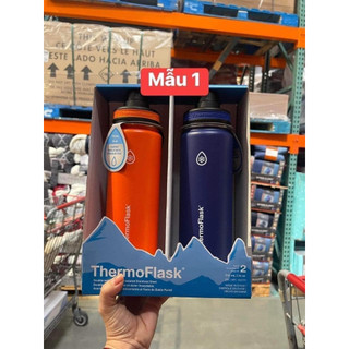 SET 2 BÌNH GIỮ NHIỆT THERMOFLASK