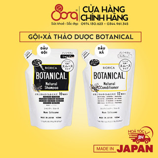Bộ dầu gội dầu xả Botanical Natural Non Silicone 400ml Nhật Bản