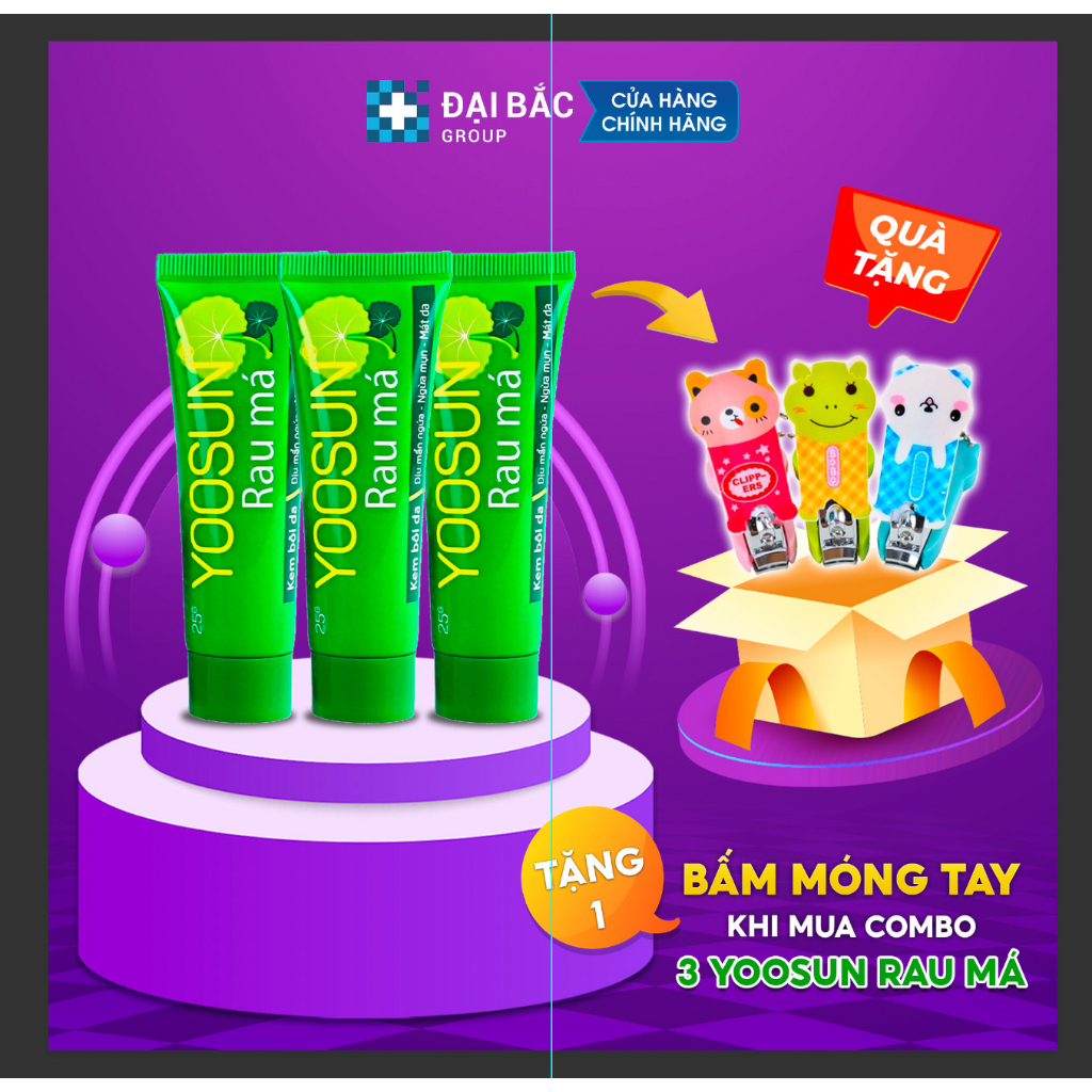 [MUA 3 TẶNG 1] Combo 3 tuýp kem dịu mẩn ngứa, ngừa mụn, mát da YOOSUN RAU MÁ 25g/tuýp - Tặng 1 bấm móng tay hình thú