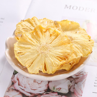 Thơm sấy lạnh 200gr