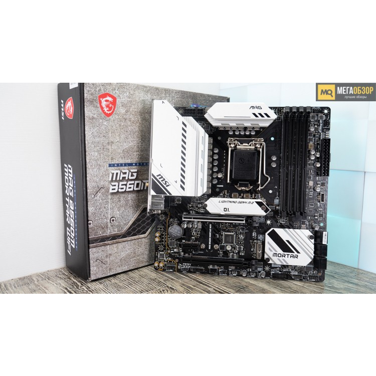 Main gigabyte B560M Aorus - Asus TUF B560M Plus- MSI B560M MORTAR SK 1200 hàng chính hãng BH 36 tháng
