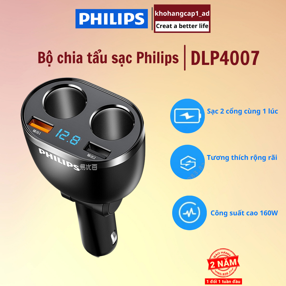 Bộ chia tẩu sạc Philips trên ô tô tích hợp 2 cổng kết nối USB có sạc nhanh DLP4007 - khohangcap1_ad