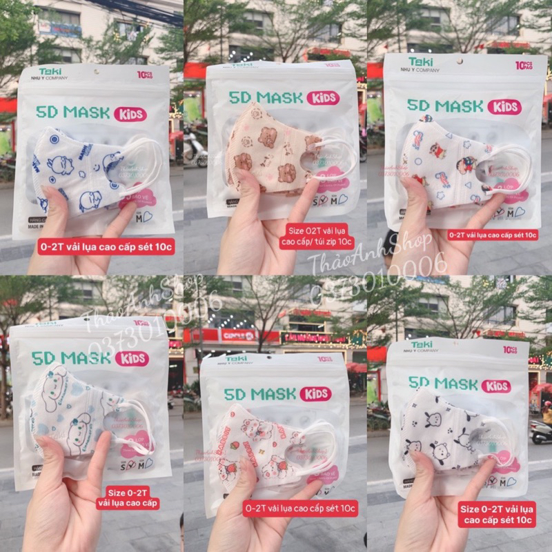 Khẩu Trang 5D Kids FAMAPRO Hộp 10 cái dành cho bé từ 1-5 tuổi