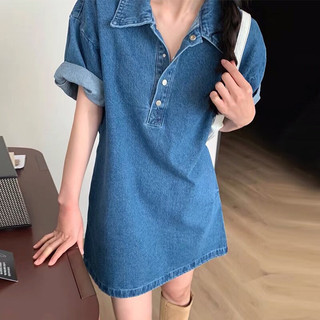 Đầm bò ngắn tay dáng suông Hàn Quốc