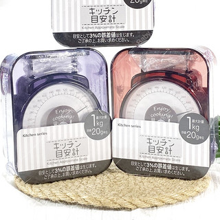 Cân tiểu ly Kitchen Series Nhật