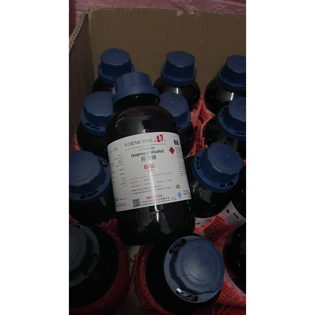 1 lọ isopropyl alcohol,IPA 99.7% 500ml hàng tinh khiết XILONG, dùng tẩy mực, vệ sinh máy, phụ gia nhiên liệu