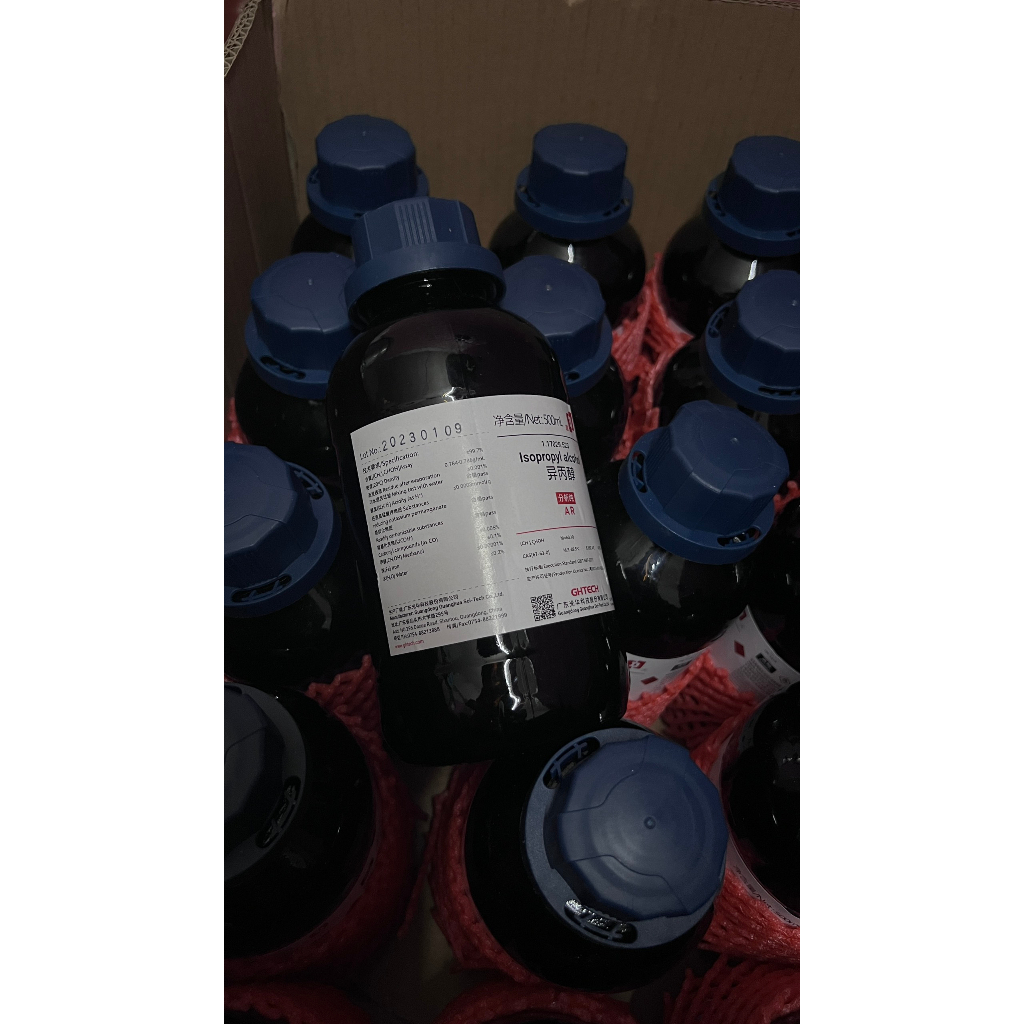 1 lọ isopropyl alcohol,IPA 99.7% 500ml hàng tinh khiết XILONG, dùng tẩy mực, vệ sinh máy, phụ gia nhiên liệu