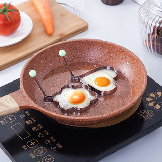 Khuôn inox chiên trứng ốp la, rán trứng/ khuôn tạo hình trứng, làm bánh rán 1613 shop giá rẻ vp88