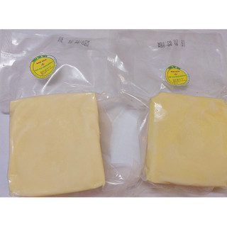 1KG Phô mai Mozzazzella kéo sợi thơm, ngon (chỉ giao HCM)