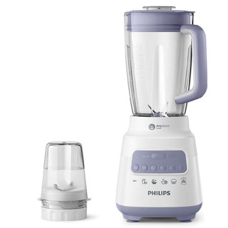 Máy xay sinh tố HR2221, 700 W, cối 2 lít, 5 tốc độ và 1 số nhồi, cối xay khô/ngũ cốc - Bảo Hành 24 Tháng