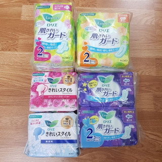 Băng vệ sinh Laurier Skin Clean Guard- NHẬT BẢN