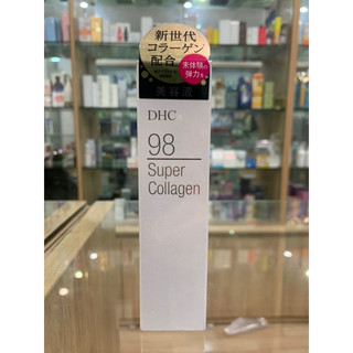 Tinh chất siêu Collagen DHC Super Collagen 50ml - Nhật Bản
