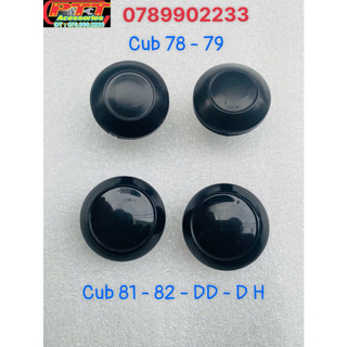 Bộ 2 nút chụp giò gà phuột trước cub 78 - 79 - 81 - 82 - dd - dh