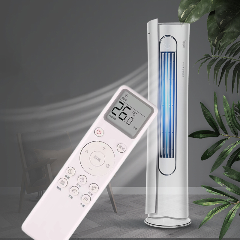 Remote Điều Khiển Máy Lạnh Máy Điều Hòa XIAOMI MIJIA