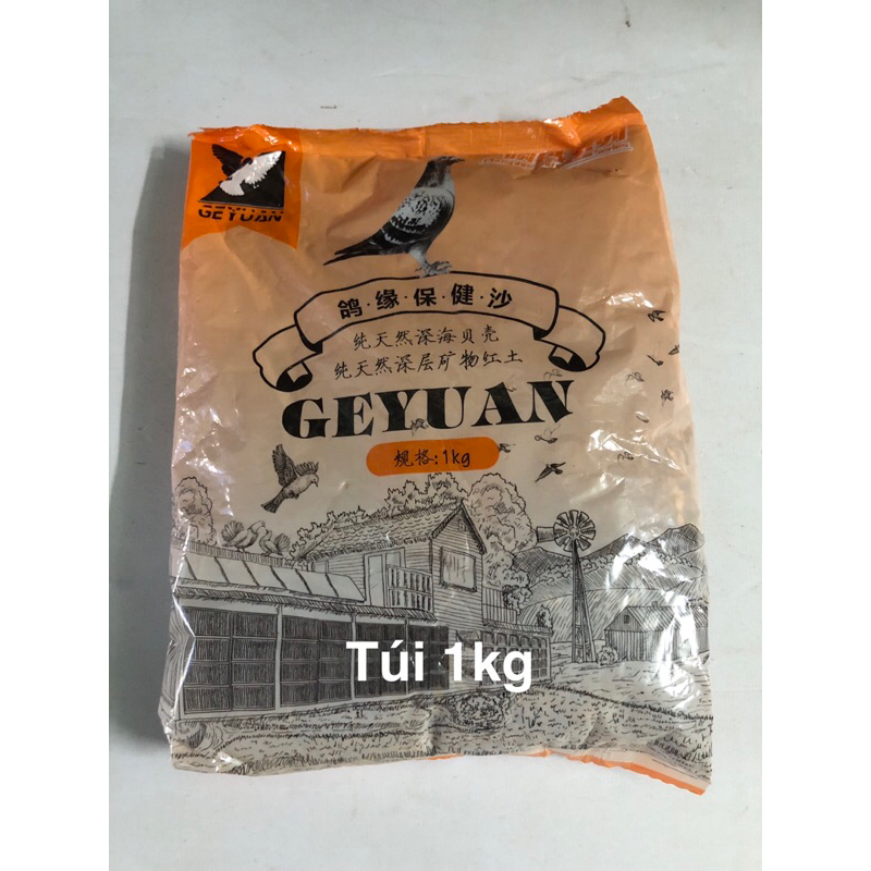 Khoáng cho chim cảnh