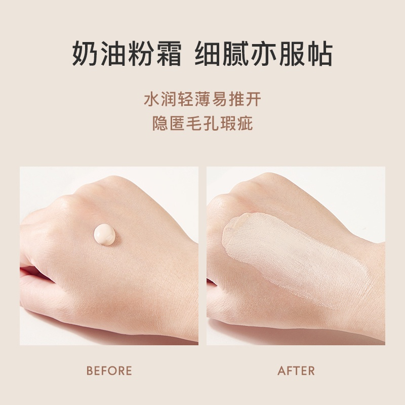 Kem Nền JOCO 40ml Che Khuyết Điểm Kiềm Dầu