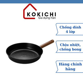Chảo chống dính titanium the baum wagensteiger, siêu chống dính-24cm