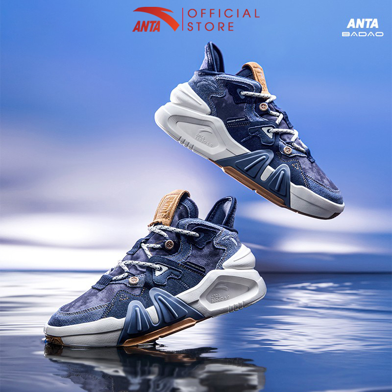 Giày thời trang nam nữ X-game BADAO 4.0 Anta 812238080-8 822238080-9