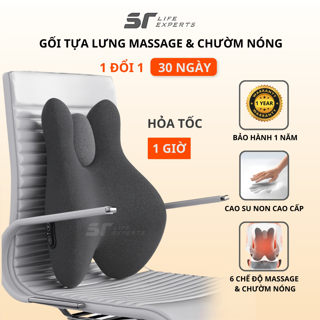 Gối Tựa Lưng Tích Hợp Massage Chườm Nóng, Đệm Lưng Chống Gù, Giảm Đau Cột Sống Dùng Cho Văn Phòng ô tô - Sairui