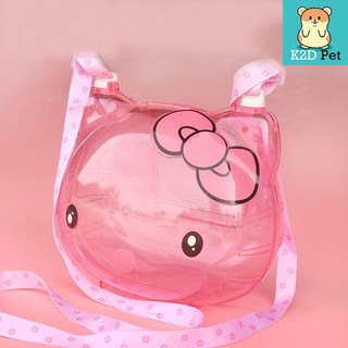 Lồng xách tay kitty dành cho hamster, đuôi mập