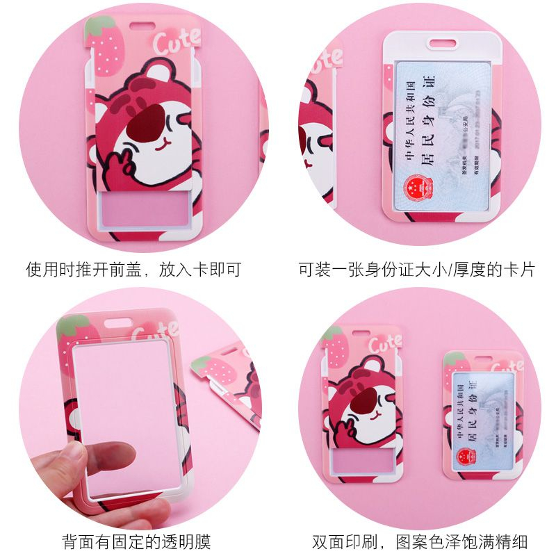 Dây Đeo Thẻ Học Sinh, Thẻ Nhân Viên Gấu Dâu - Vỏ Đựng Thẻ Cute