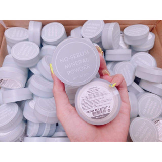 Phấn bột kiềm dầu No subum mineral powder