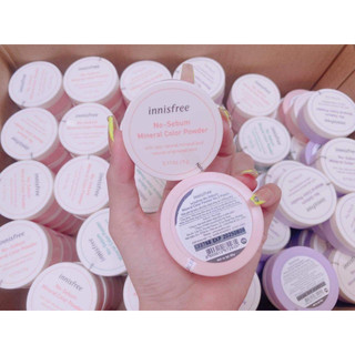 Phấn bột kiềm dầu No subum mineral powder