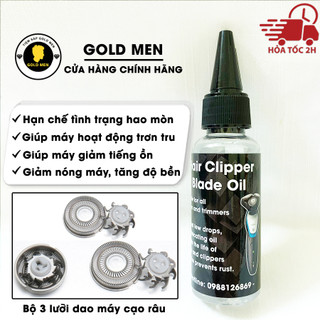 Dầu tra máy cạo râu, tông đơ, máy khâu, quạt chuyên dụng