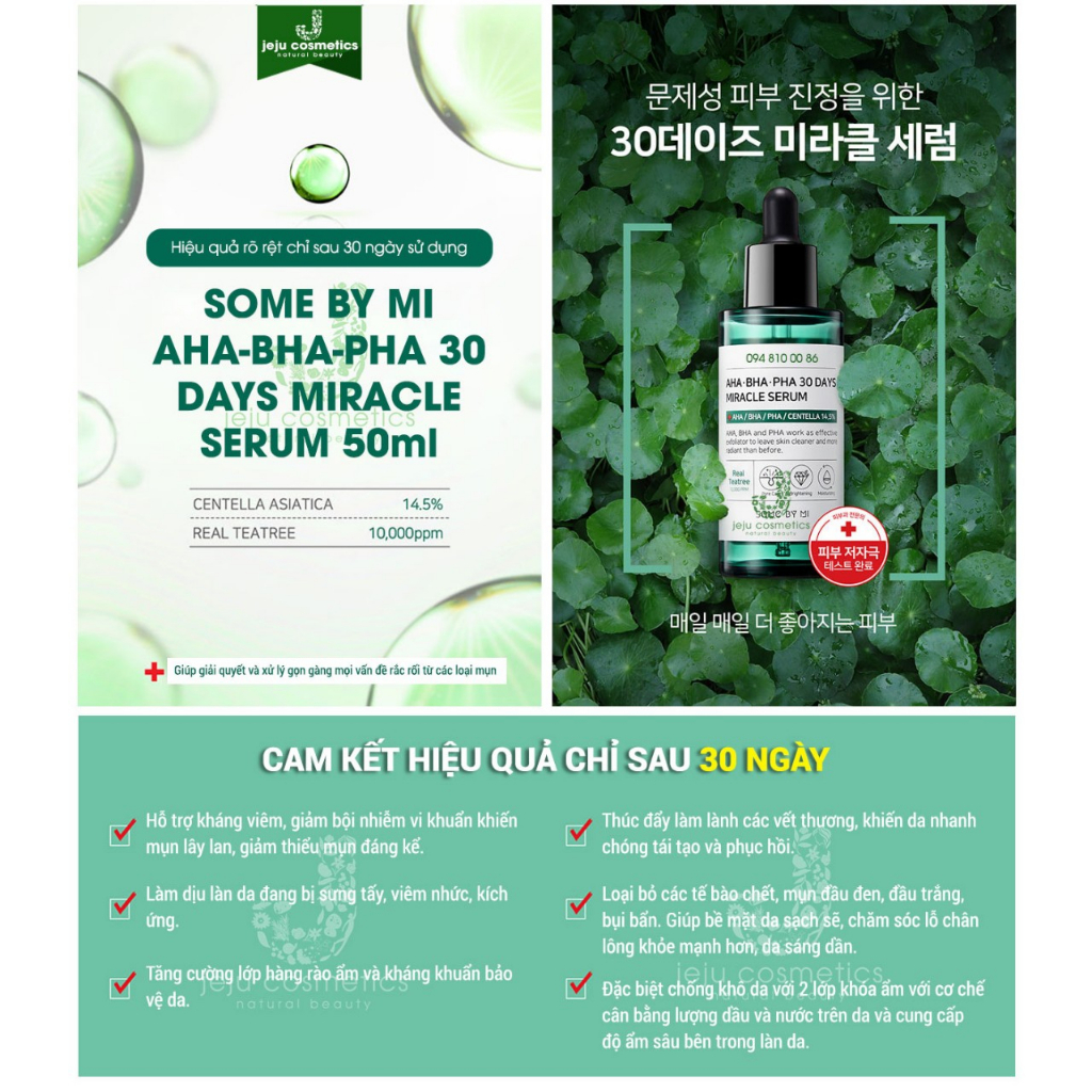 Tinh Chất Dưỡng Da Mụn Some By Mi AHA-BHA-PHA 30 Days Miracle Serum 50ml