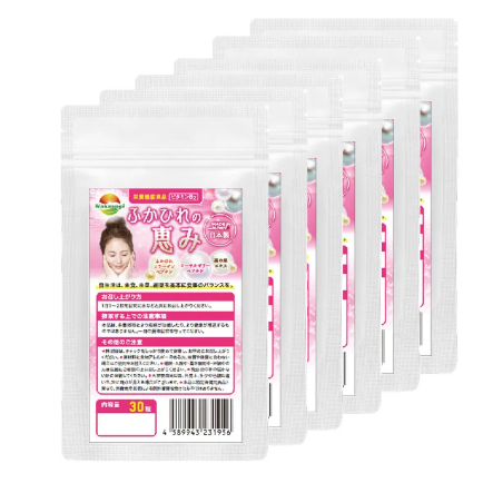 Viên Uống Collagen tươi và chiết xuất tổ Yến Wakasugi Nhật Bản hỗ trợ trẻ hóa da MẪU MỚI - Hasu Store