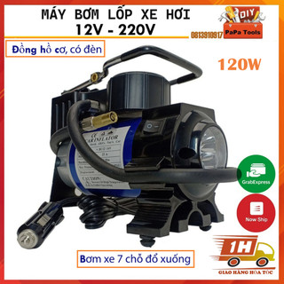 Máy bơm hơi mini siêu mạnh dùng điện 220v, 12v/10a- bơm lốp ô tô, xe máy, bơm đa năng công suất 120w
