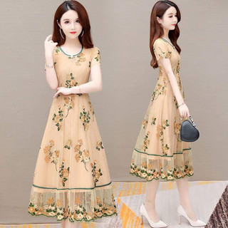 Đầm nữ cao cấp kiểu dáng sang trọng NP3667