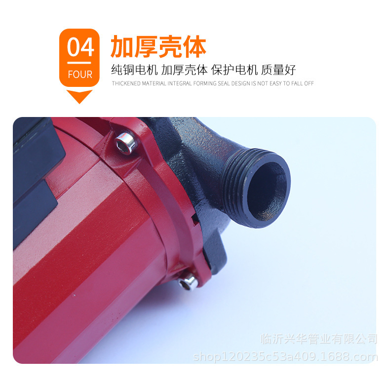 Bơm tăng áp Cao Cấp