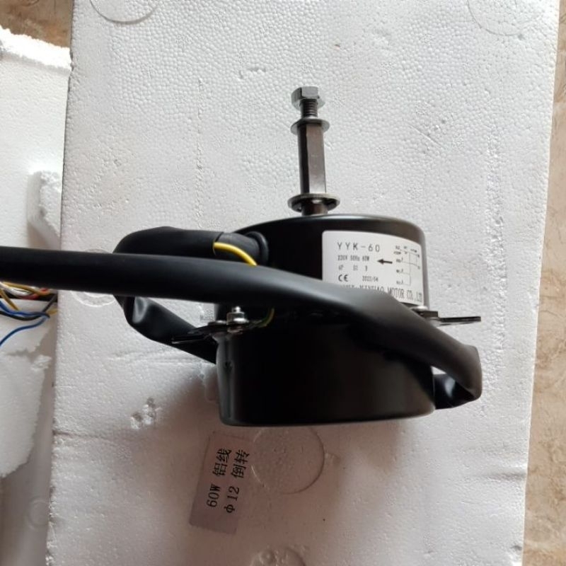 Động cơ quạt điều hòa 60W