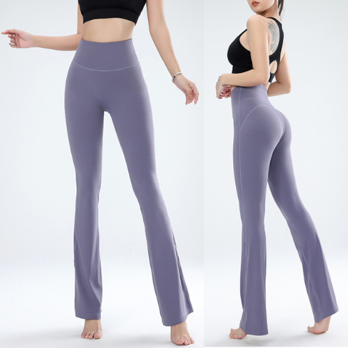 Quần Tập Yoga GYM Naqi Q-619 Ống Rộng Chấm Gót Lưng Cao Siêu Hắc Dáng