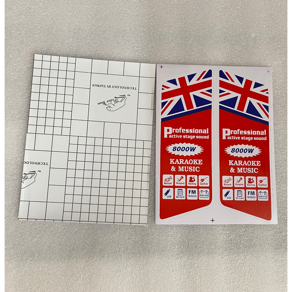 TEM DECAL DÁN MẶT THÙNG LOA , LOA KÉO... CÓ KEO DÍNH - GIÁ 1 CẶP