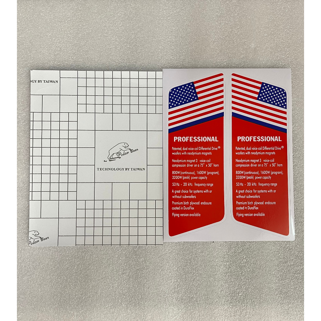 TEM DECAL DÁN MẶT THÙNG LOA , LOA KÉO... CÓ KEO DÍNH - GIÁ 1 CẶP