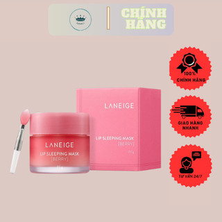 [DƯỠNG ẨM-HỒNG MÔI] Mặt nạ ngủ môi LANEIGE Full Size 20g