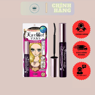 Chuốt Mi Kiss Me Heroine Mascara